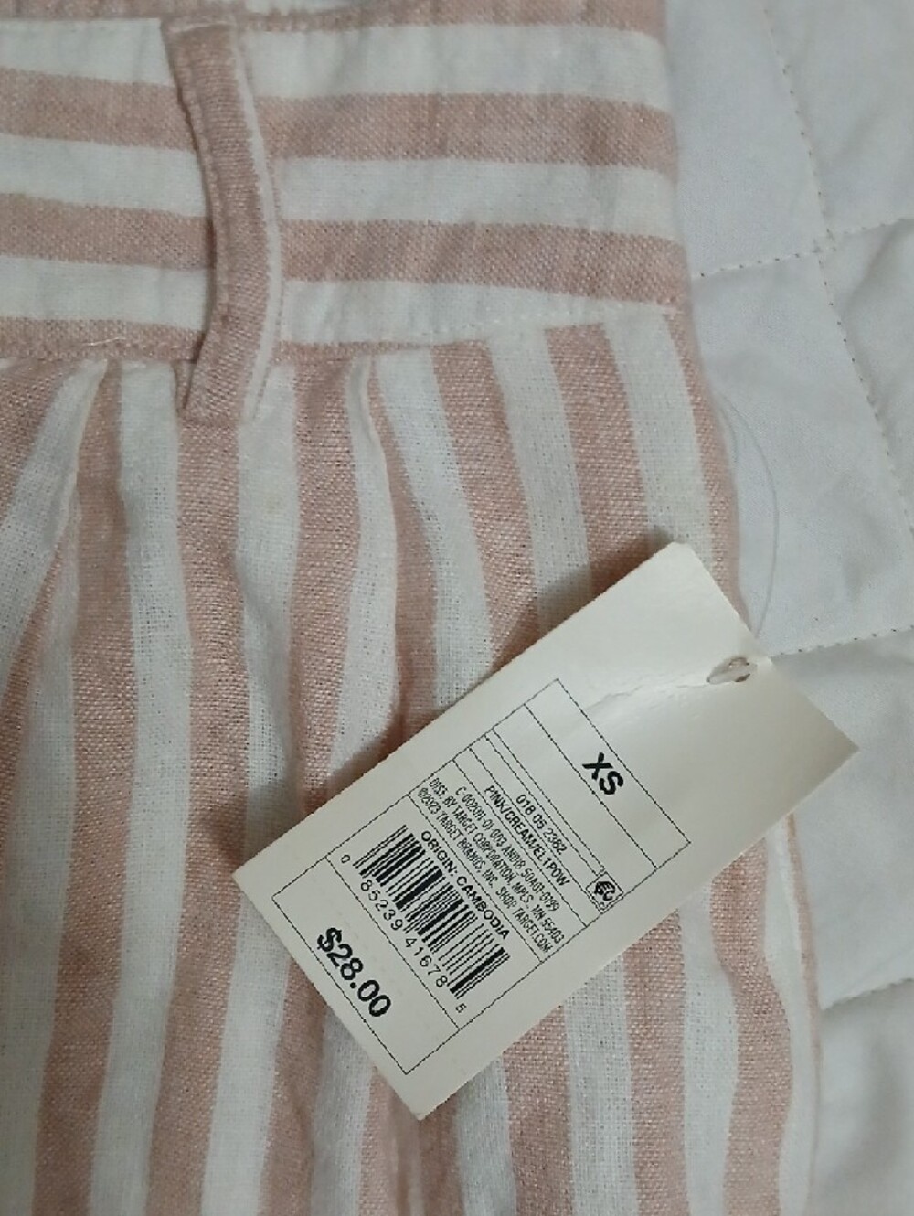 a new day Beige and White Striped Maxi Skirt